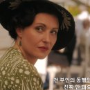 넷플릭스 영화 레베카 결말 스포 평점 후기 정보 옥주현 뮤지컬 원작 소설