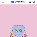 대따클린 이미지
