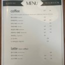 스테이인터뷰 이미지