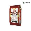황금농산 쇼핑하우