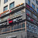 아이닉스 PC 이미지