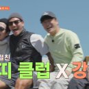 별을쏘다 이미지