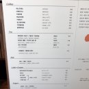 남악커피