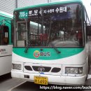 (주)대원고속 수원영업소 이미지