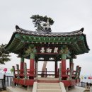 해주 이미지