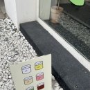 포석로6-1(서) 이미지