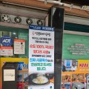 연제구-111 | 【설봉돼지국밥/부산연제구】국내산 돼지고기로 만든 푸짐한 수육백반 맛집:)내돈내산후기