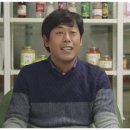 강원약초농산 이미지