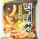 마요네식탁 네이버블로그