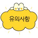 카워시 180 이미지