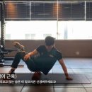 짐 무드 군포점 이미지