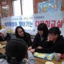 한밀지역아동센터 이미지