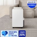 주식회사 비긴트64 | 장마철 제습기 창문형에어컨 자가설치 총정리