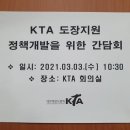 태한 태권도장 이미지