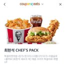 지에스25(GS25)뉴양재시장점 | 봄이 다가오면 늘 마음이 들뜨고.. 그리고 퇴사욕구가 솟구쳐요...