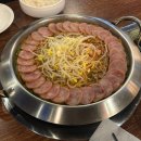 닭도리탕&부대찌개(2층집) | 구월동 점심 맛집 부대찌개대사관 인천구월점 솔직후기