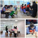 단양군립노인요양병원 이미지