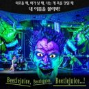 예스캣 | 뮤지컬 비틀쥬스 후기(커튼콜, 빈무대, 시야, 오글대여, md)