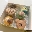 영통마카롱 망포 선데이즈 뚱카롱 후기(종류,가격)