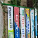 송암동주민센터 이미지