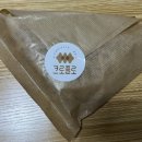 크로플로 화곡점 이미지