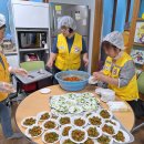 월막1리경로당 이미지