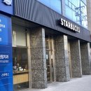 화곡피부과 스킨부스터 포텐자콜라스터 넥소좀 후기