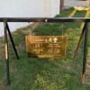 봉곡동306 이미지