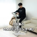 메타라이프 이미지