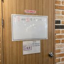 샤브야 월남쌈 구이 & 샤브 이미지