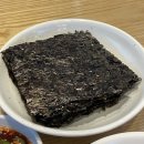 조리고 본점 이미지