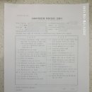 연 행정사 사무소 이미지