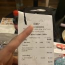 본스치킨 쌀국수 이미지