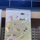 훈문정훈