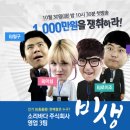 선인방