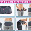 (주)바코메드 이미지