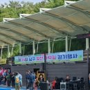 앞산 자락길 콘서트 The 휴 | 제34회 남구 앞산자락길 걷기행사 참석