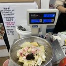 신라공방마라탕