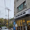 답십리1공원 화장실 이미지