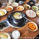 청하생고기 | 수원 매탄동 두루치기 청하생고기 위치 영업시간 후기정보
