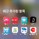 J1207 이미지