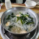 솥째로해물칼국수