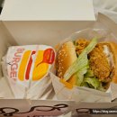 일등할인마트 | 베트남 롯데리아 메뉴 햄버거 치킨 후기