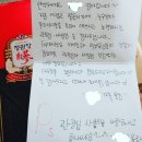 장기TOP태권도장 네이버블로그