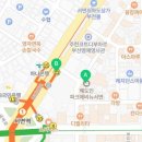 혜도공인중개사사무소 이미지