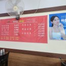 당진종합운동장 테니스장 이미지