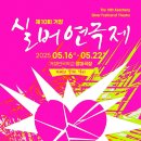 북구노인종합복지회관 이미지