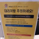 서보약국 이미지