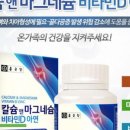 로뎀커머스