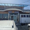 BBQ남해설천점 네이버블로그